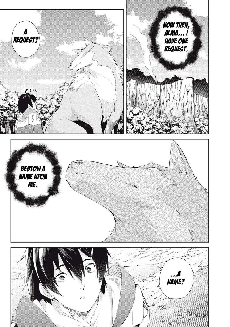 Sono Munou Jitsu Wa Sekai Saikyou No Mahoutsukai Munou To Sagesumare Kizokuka Kara Oidasareta Ga Gift Tenseisha Ga Kakusei Shite Zense No Nouryoku Ga Yomigaetta 19 1