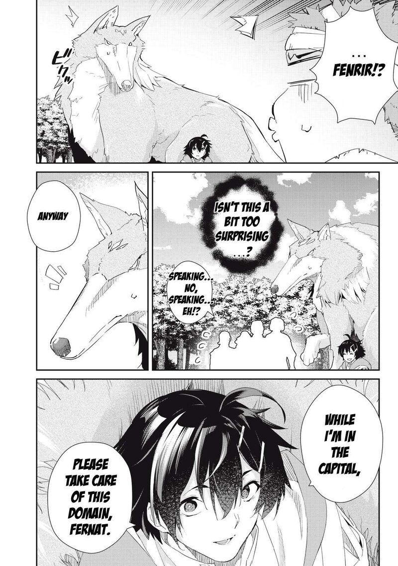 Sono Munou Jitsu Wa Sekai Saikyou No Mahoutsukai Munou To Sagesumare Kizokuka Kara Oidasareta Ga Gift Tenseisha Ga Kakusei Shite Zense No Nouryoku Ga Yomigaetta 19 10