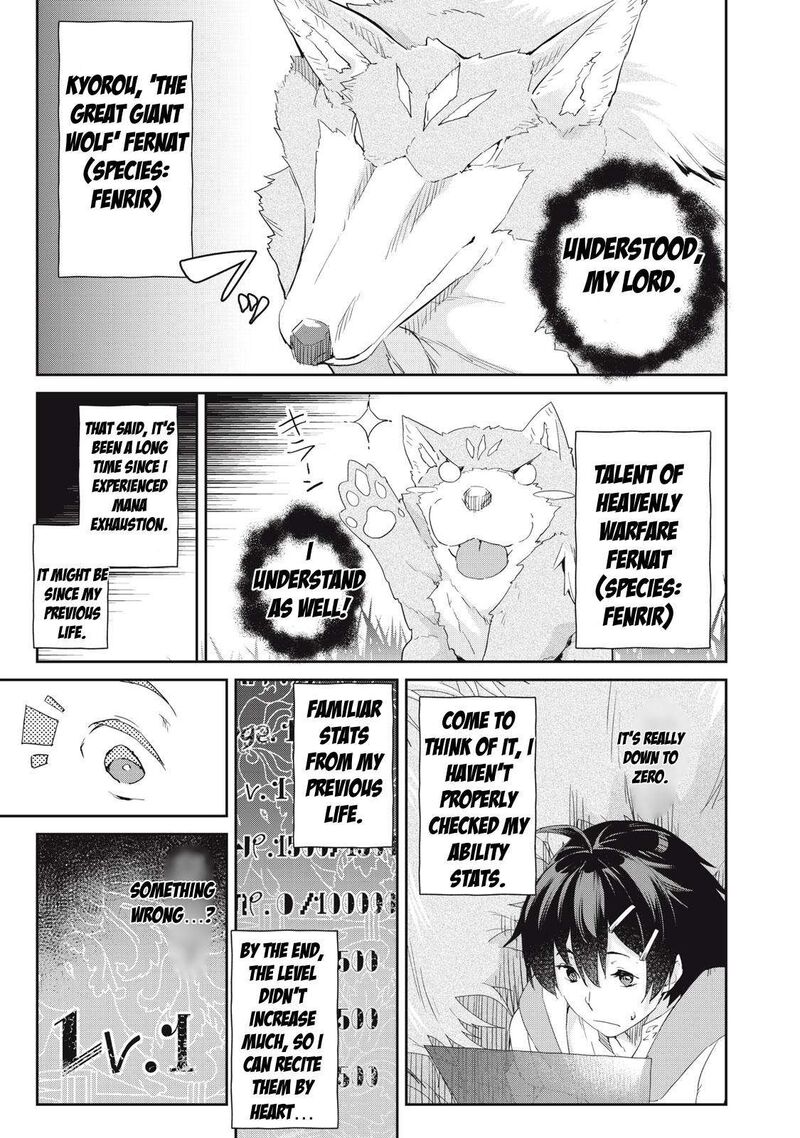 Sono Munou Jitsu Wa Sekai Saikyou No Mahoutsukai Munou To Sagesumare Kizokuka Kara Oidasareta Ga Gift Tenseisha Ga Kakusei Shite Zense No Nouryoku Ga Yomigaetta 19 11