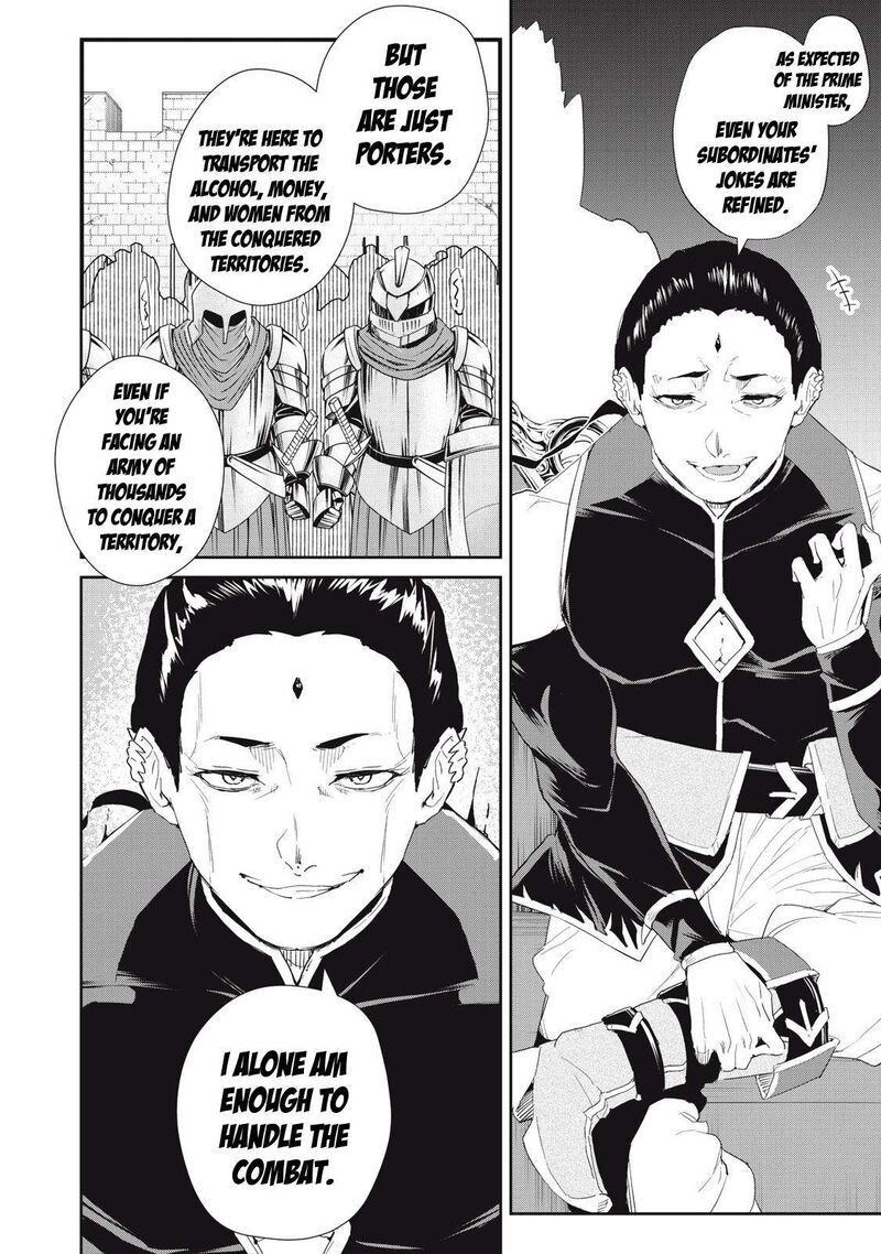 Sono Munou Jitsu Wa Sekai Saikyou No Mahoutsukai Munou To Sagesumare Kizokuka Kara Oidasareta Ga Gift Tenseisha Ga Kakusei Shite Zense No Nouryoku Ga Yomigaetta 19 16