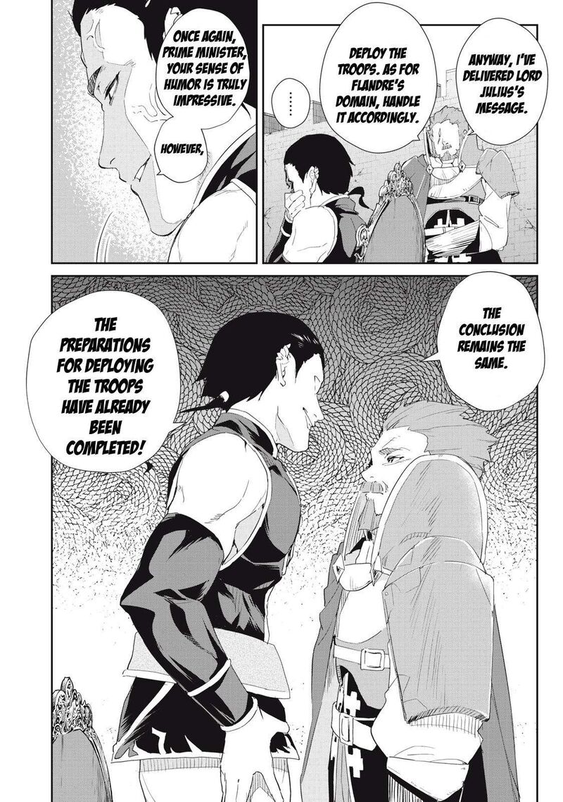 Sono Munou Jitsu Wa Sekai Saikyou No Mahoutsukai Munou To Sagesumare Kizokuka Kara Oidasareta Ga Gift Tenseisha Ga Kakusei Shite Zense No Nouryoku Ga Yomigaetta 19 18
