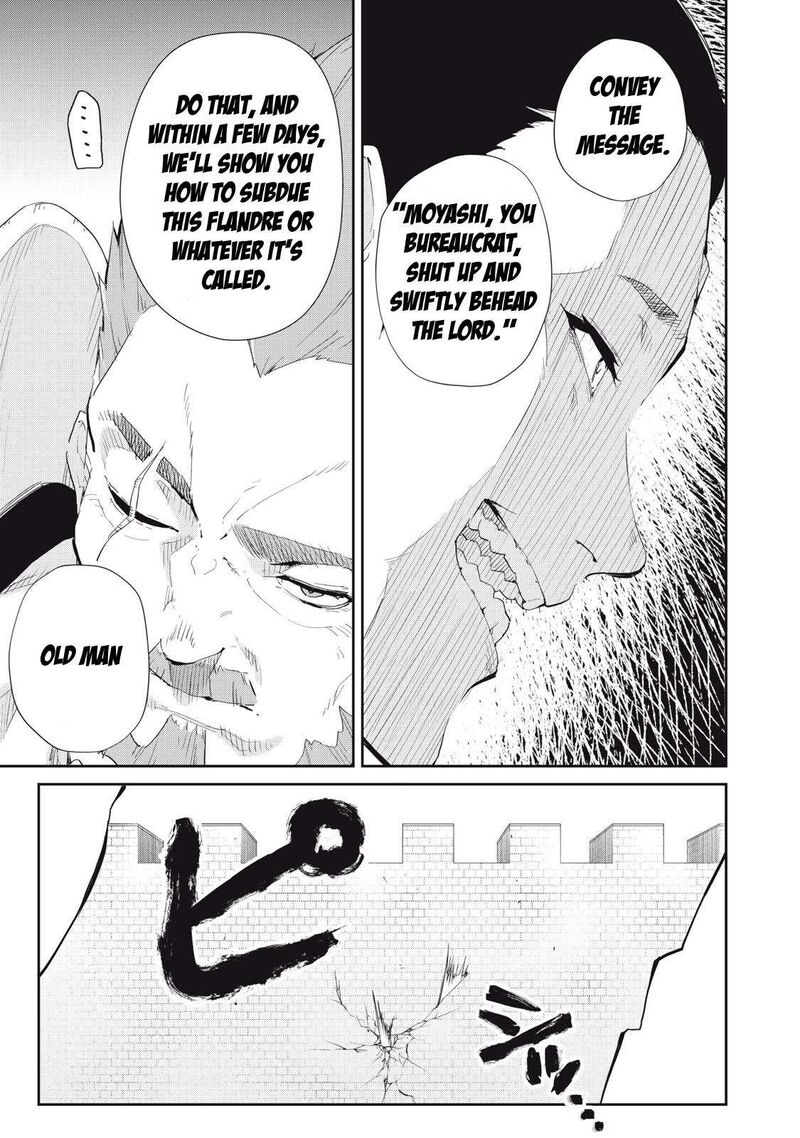 Sono Munou Jitsu Wa Sekai Saikyou No Mahoutsukai Munou To Sagesumare Kizokuka Kara Oidasareta Ga Gift Tenseisha Ga Kakusei Shite Zense No Nouryoku Ga Yomigaetta 19 19