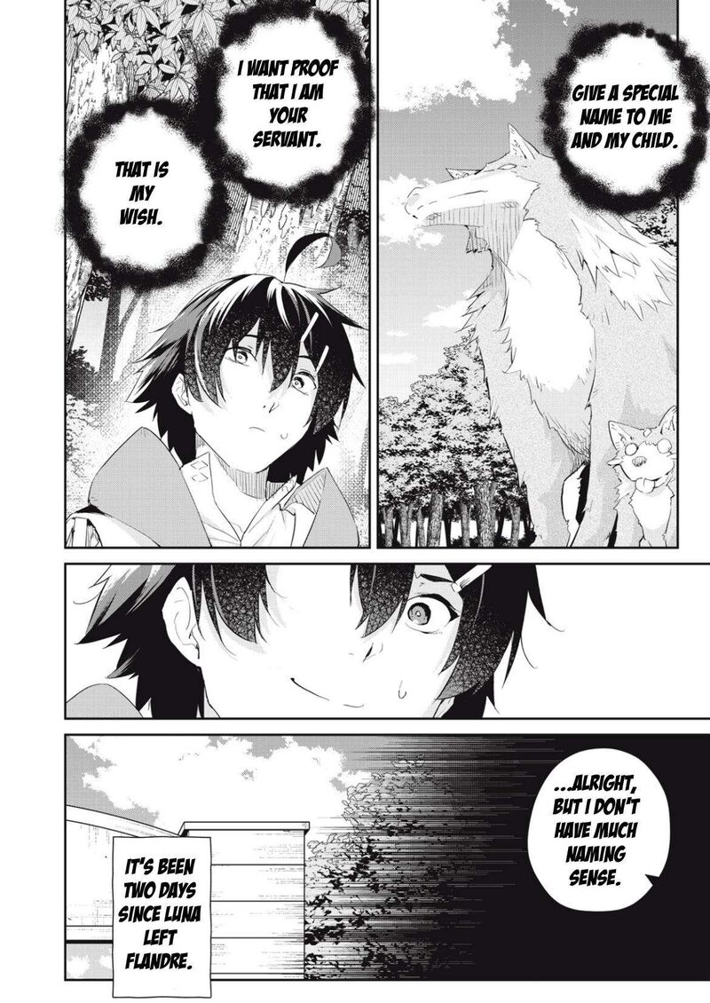 Sono Munou Jitsu Wa Sekai Saikyou No Mahoutsukai Munou To Sagesumare Kizokuka Kara Oidasareta Ga Gift Tenseisha Ga Kakusei Shite Zense No Nouryoku Ga Yomigaetta 19 2