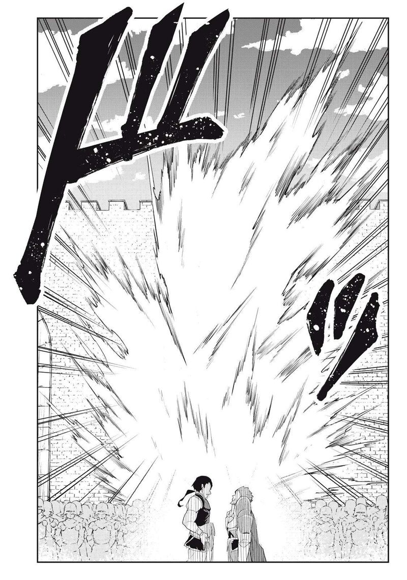 Sono Munou Jitsu Wa Sekai Saikyou No Mahoutsukai Munou To Sagesumare Kizokuka Kara Oidasareta Ga Gift Tenseisha Ga Kakusei Shite Zense No Nouryoku Ga Yomigaetta 19 20