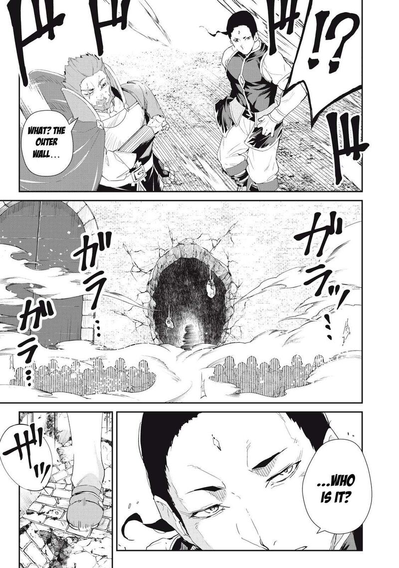 Sono Munou Jitsu Wa Sekai Saikyou No Mahoutsukai Munou To Sagesumare Kizokuka Kara Oidasareta Ga Gift Tenseisha Ga Kakusei Shite Zense No Nouryoku Ga Yomigaetta 19 21