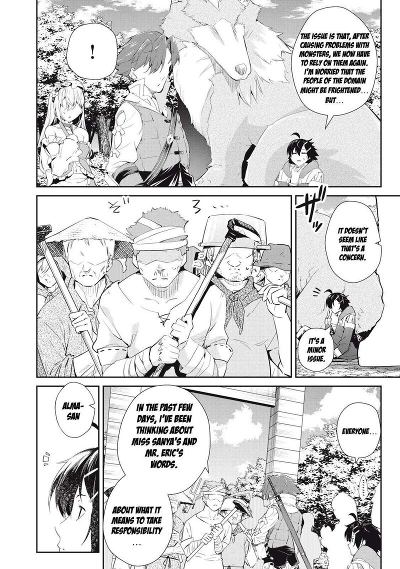 Sono Munou Jitsu Wa Sekai Saikyou No Mahoutsukai Munou To Sagesumare Kizokuka Kara Oidasareta Ga Gift Tenseisha Ga Kakusei Shite Zense No Nouryoku Ga Yomigaetta 19 8