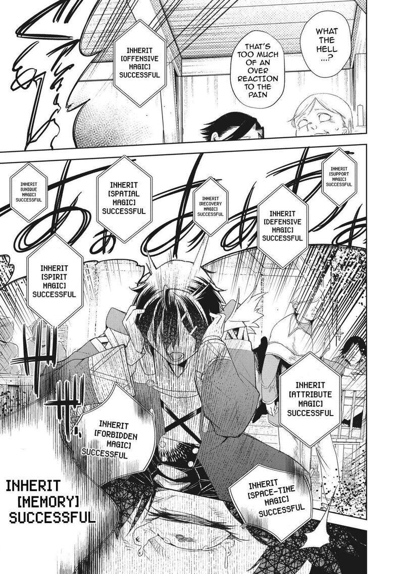 Sono Munou Jitsu Wa Sekai Saikyou No Mahoutsukai Munou To Sagesumare Kizokuka Kara Oidasareta Ga Gift Tenseisha Ga Kakusei Shite Zense No Nouryoku Ga Yomigaetta 1b 12