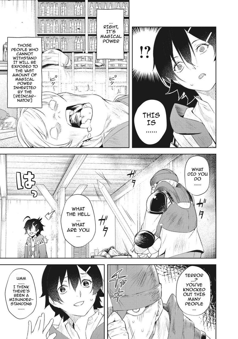 Sono Munou Jitsu Wa Sekai Saikyou No Mahoutsukai Munou To Sagesumare Kizokuka Kara Oidasareta Ga Gift Tenseisha Ga Kakusei Shite Zense No Nouryoku Ga Yomigaetta 1b 16