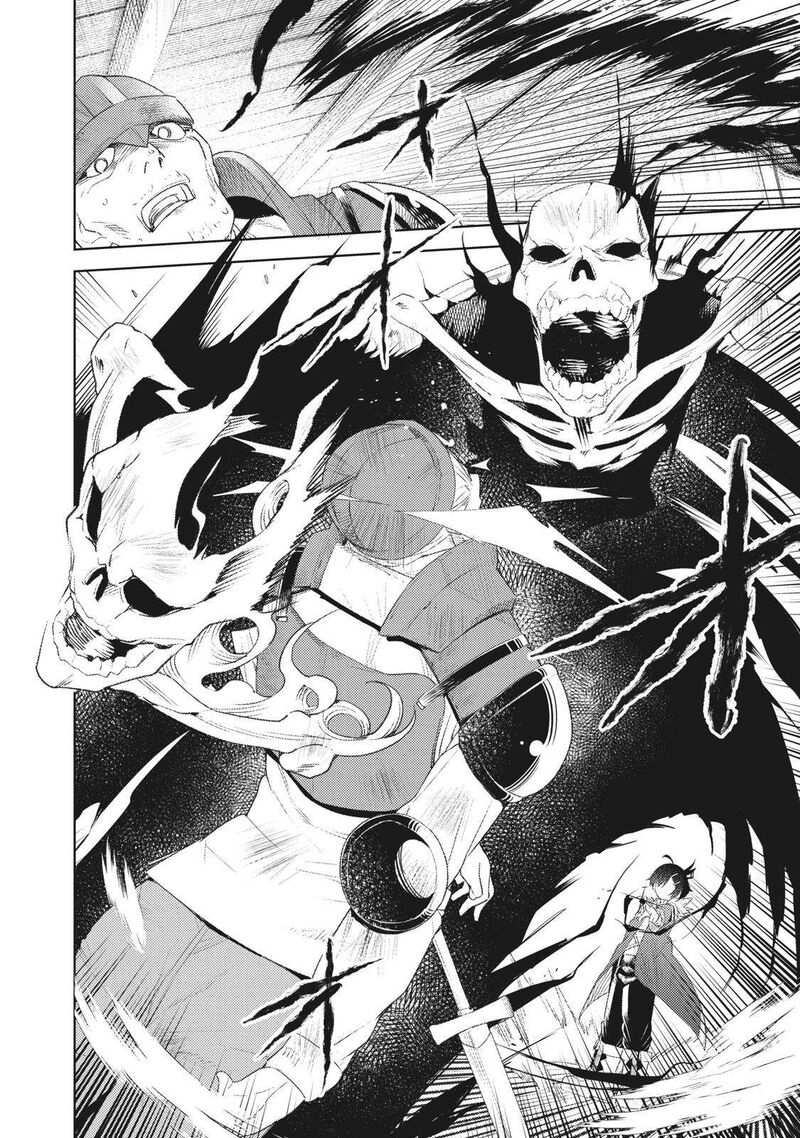 Sono Munou Jitsu Wa Sekai Saikyou No Mahoutsukai Munou To Sagesumare Kizokuka Kara Oidasareta Ga Gift Tenseisha Ga Kakusei Shite Zense No Nouryoku Ga Yomigaetta 1b 19