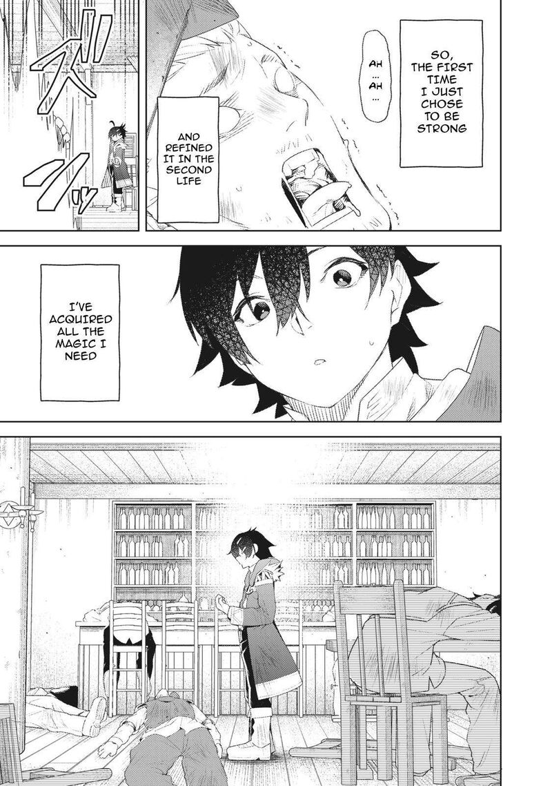 Sono Munou Jitsu Wa Sekai Saikyou No Mahoutsukai Munou To Sagesumare Kizokuka Kara Oidasareta Ga Gift Tenseisha Ga Kakusei Shite Zense No Nouryoku Ga Yomigaetta 1b 20