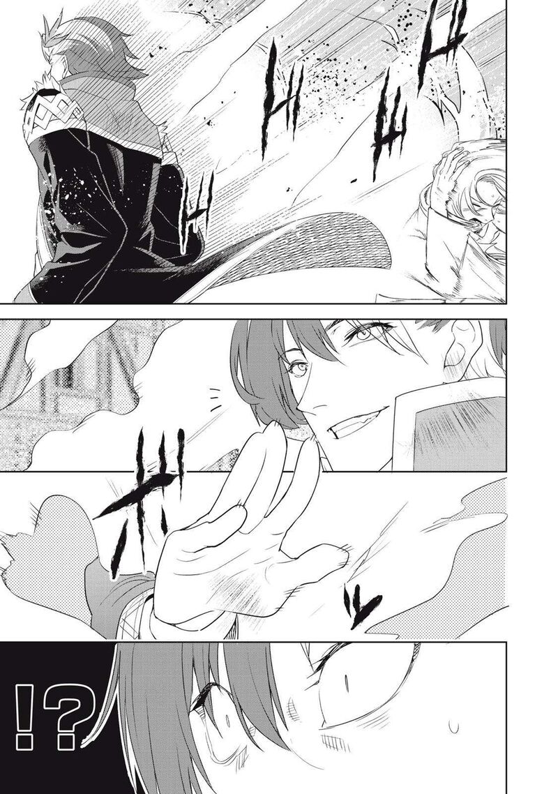 Sono Munou Jitsu Wa Sekai Saikyou No Mahoutsukai Munou To Sagesumare Kizokuka Kara Oidasareta Ga Gift Tenseisha Ga Kakusei Shite Zense No Nouryoku Ga Yomigaetta 2 11