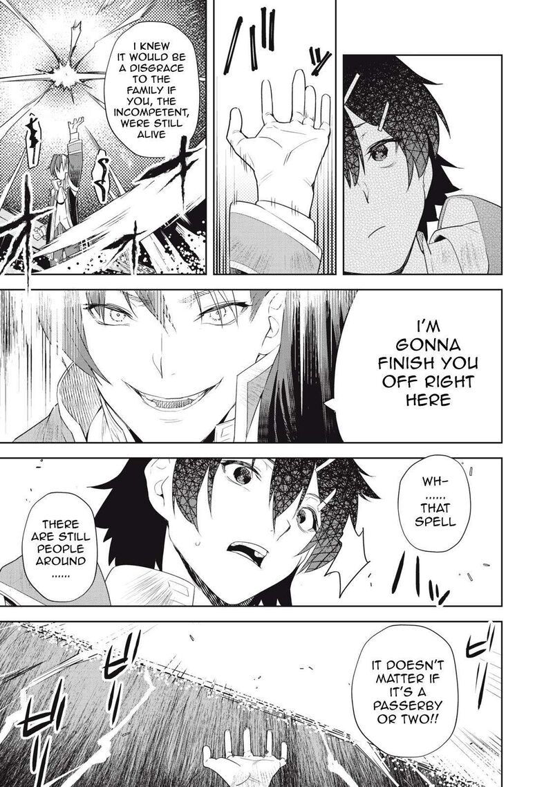 Sono Munou Jitsu Wa Sekai Saikyou No Mahoutsukai Munou To Sagesumare Kizokuka Kara Oidasareta Ga Gift Tenseisha Ga Kakusei Shite Zense No Nouryoku Ga Yomigaetta 2 15