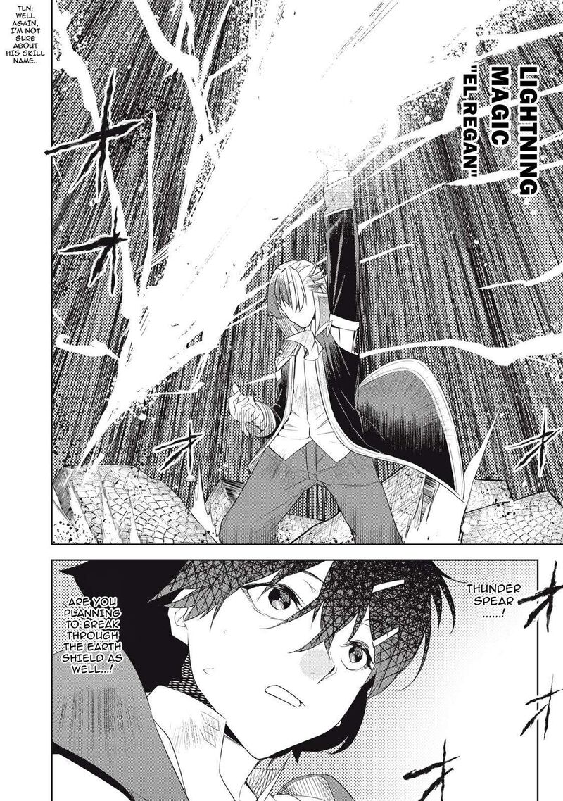 Sono Munou Jitsu Wa Sekai Saikyou No Mahoutsukai Munou To Sagesumare Kizokuka Kara Oidasareta Ga Gift Tenseisha Ga Kakusei Shite Zense No Nouryoku Ga Yomigaetta 2 16