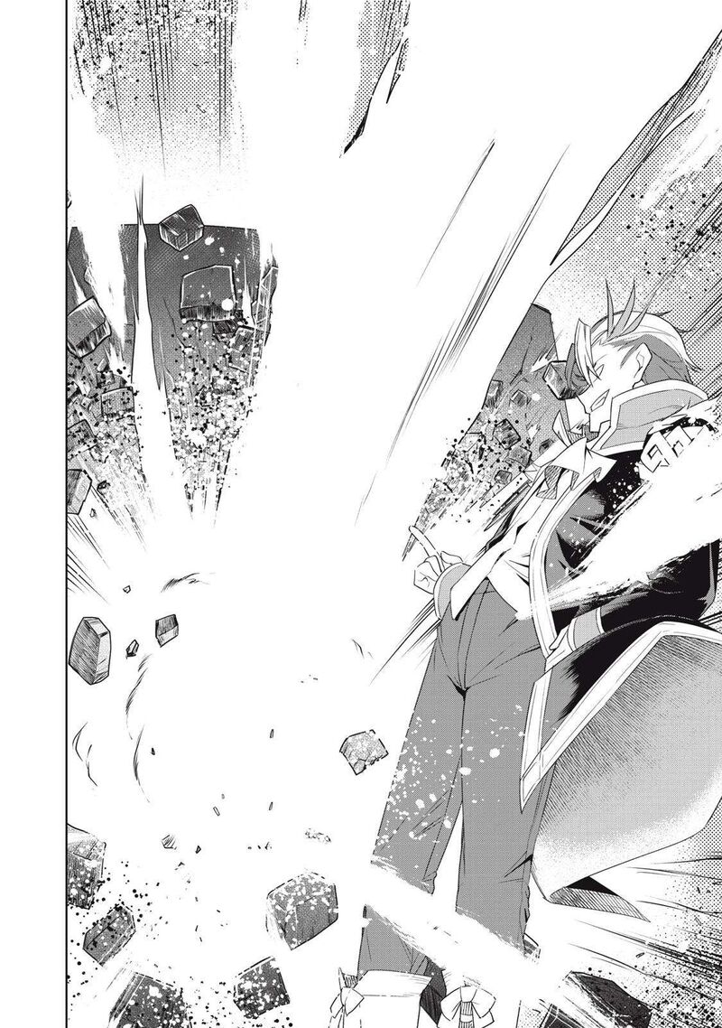 Sono Munou Jitsu Wa Sekai Saikyou No Mahoutsukai Munou To Sagesumare Kizokuka Kara Oidasareta Ga Gift Tenseisha Ga Kakusei Shite Zense No Nouryoku Ga Yomigaetta 2 18