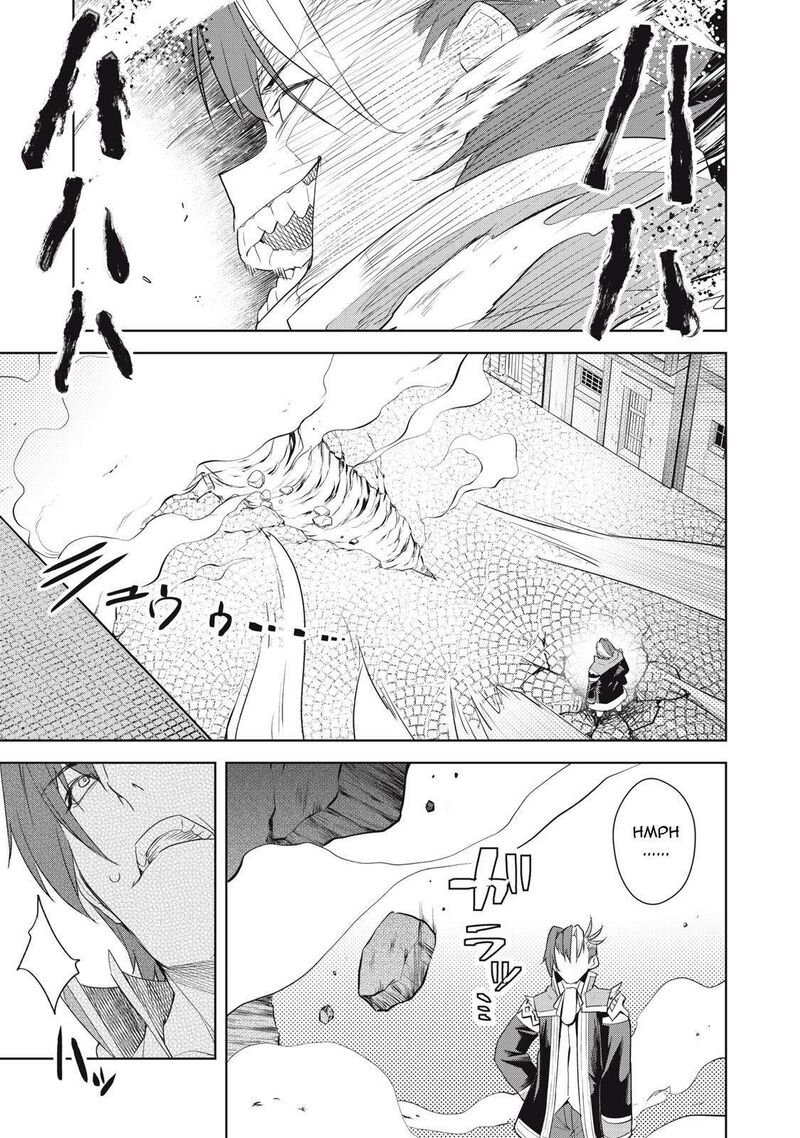 Sono Munou Jitsu Wa Sekai Saikyou No Mahoutsukai Munou To Sagesumare Kizokuka Kara Oidasareta Ga Gift Tenseisha Ga Kakusei Shite Zense No Nouryoku Ga Yomigaetta 2 19