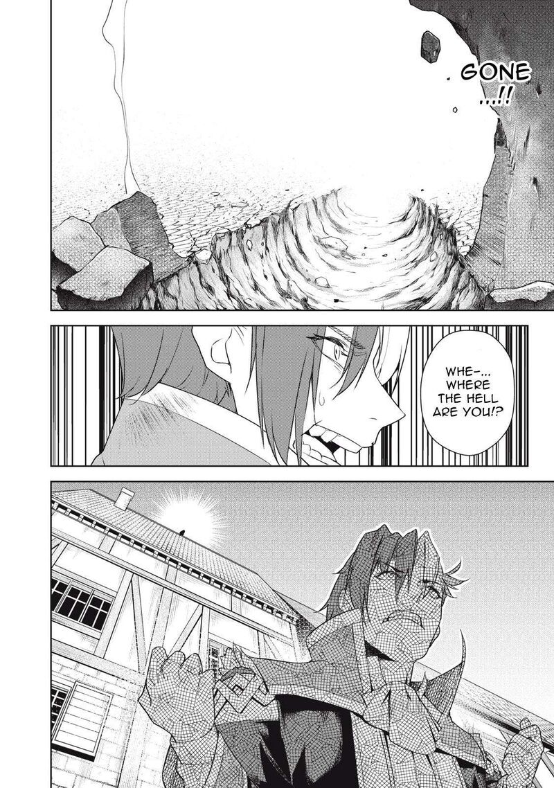 Sono Munou Jitsu Wa Sekai Saikyou No Mahoutsukai Munou To Sagesumare Kizokuka Kara Oidasareta Ga Gift Tenseisha Ga Kakusei Shite Zense No Nouryoku Ga Yomigaetta 2 20