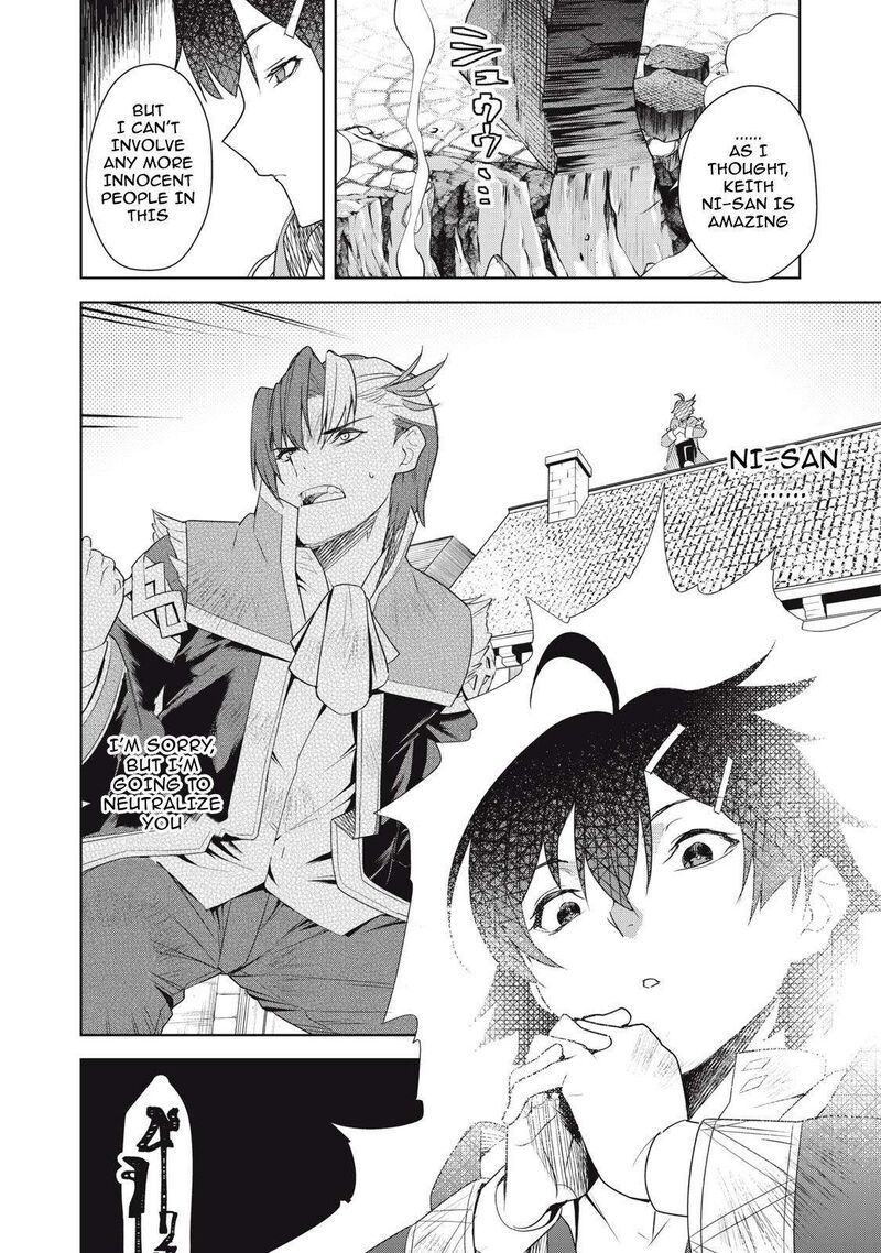 Sono Munou Jitsu Wa Sekai Saikyou No Mahoutsukai Munou To Sagesumare Kizokuka Kara Oidasareta Ga Gift Tenseisha Ga Kakusei Shite Zense No Nouryoku Ga Yomigaetta 2 22
