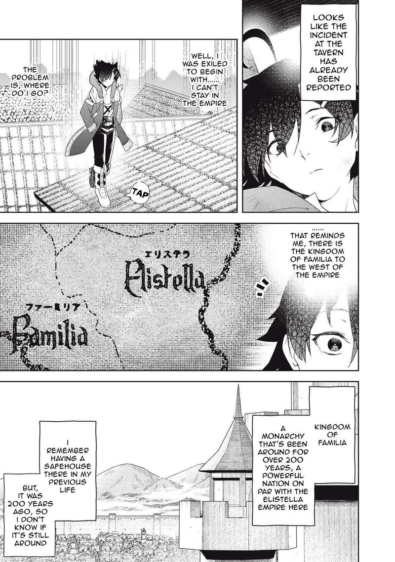 Sono Munou Jitsu Wa Sekai Saikyou No Mahoutsukai Munou To Sagesumare Kizokuka Kara Oidasareta Ga Gift Tenseisha Ga Kakusei Shite Zense No Nouryoku Ga Yomigaetta 2 3