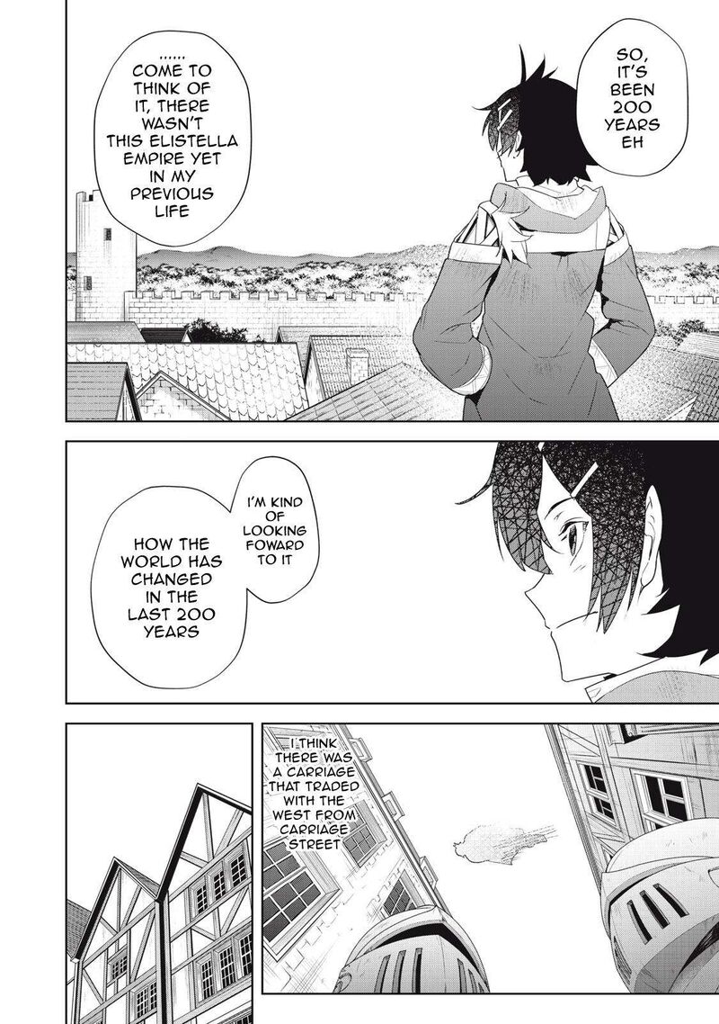 Sono Munou Jitsu Wa Sekai Saikyou No Mahoutsukai Munou To Sagesumare Kizokuka Kara Oidasareta Ga Gift Tenseisha Ga Kakusei Shite Zense No Nouryoku Ga Yomigaetta 2 4