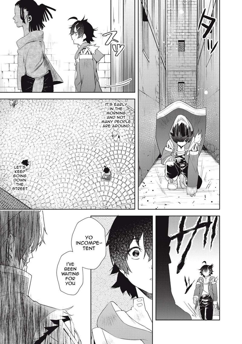 Sono Munou Jitsu Wa Sekai Saikyou No Mahoutsukai Munou To Sagesumare Kizokuka Kara Oidasareta Ga Gift Tenseisha Ga Kakusei Shite Zense No Nouryoku Ga Yomigaetta 2 5