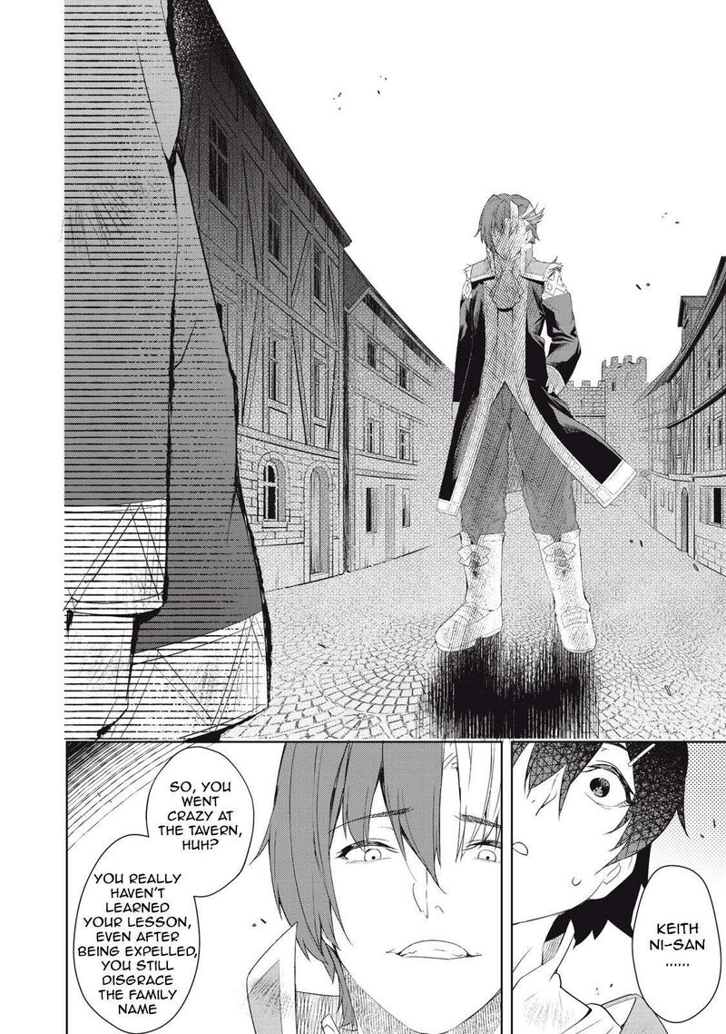 Sono Munou Jitsu Wa Sekai Saikyou No Mahoutsukai Munou To Sagesumare Kizokuka Kara Oidasareta Ga Gift Tenseisha Ga Kakusei Shite Zense No Nouryoku Ga Yomigaetta 2 6