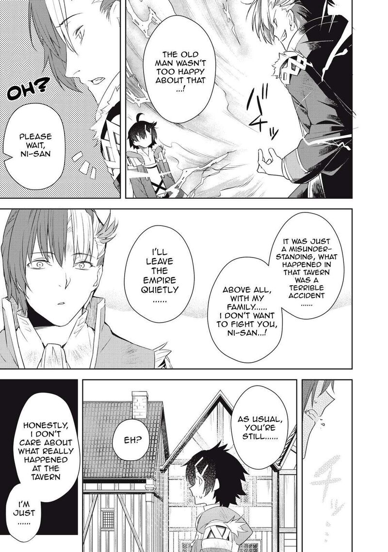 Sono Munou Jitsu Wa Sekai Saikyou No Mahoutsukai Munou To Sagesumare Kizokuka Kara Oidasareta Ga Gift Tenseisha Ga Kakusei Shite Zense No Nouryoku Ga Yomigaetta 2 7