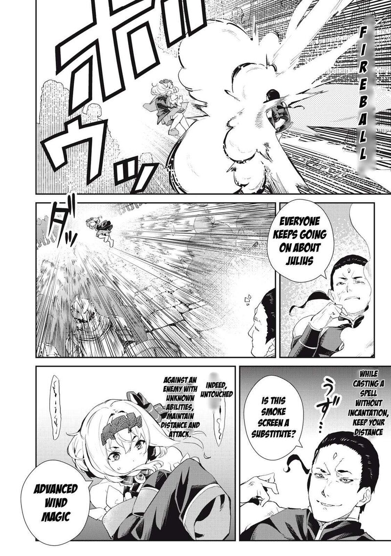 Sono Munou Jitsu Wa Sekai Saikyou No Mahoutsukai Munou To Sagesumare Kizokuka Kara Oidasareta Ga Gift Tenseisha Ga Kakusei Shite Zense No Nouryoku Ga Yomigaetta 20 12