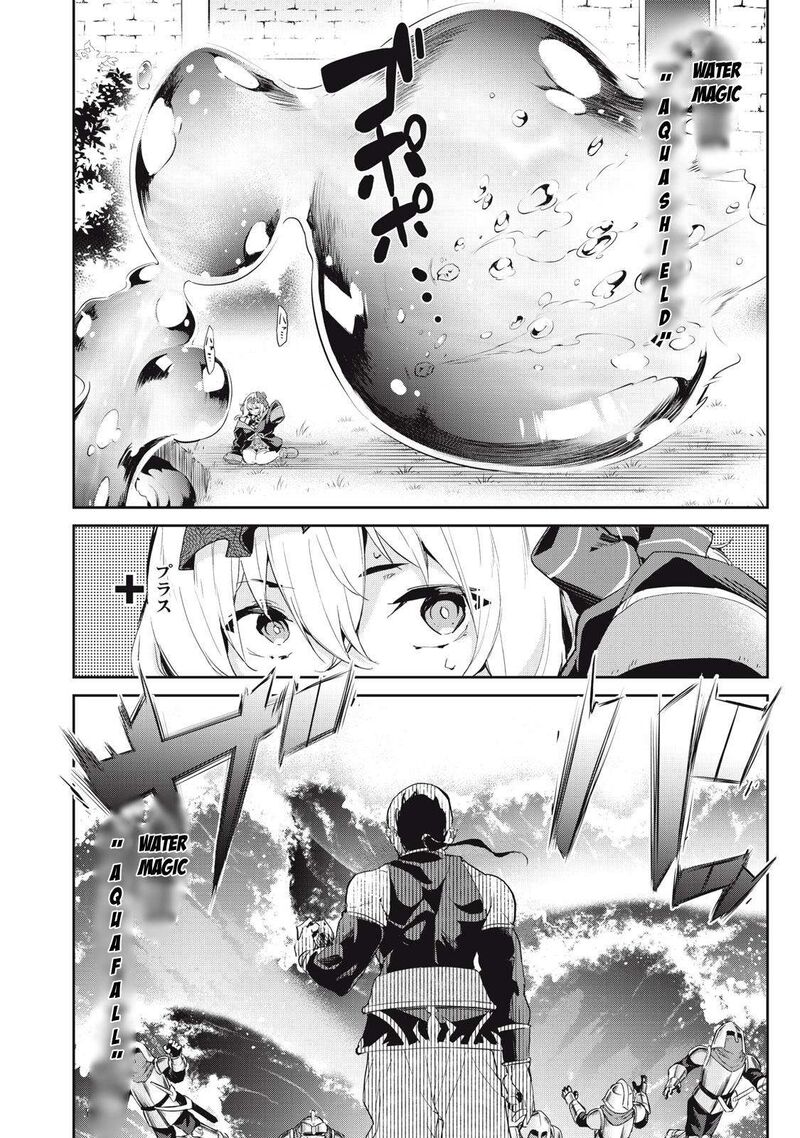Sono Munou Jitsu Wa Sekai Saikyou No Mahoutsukai Munou To Sagesumare Kizokuka Kara Oidasareta Ga Gift Tenseisha Ga Kakusei Shite Zense No Nouryoku Ga Yomigaetta 20 16