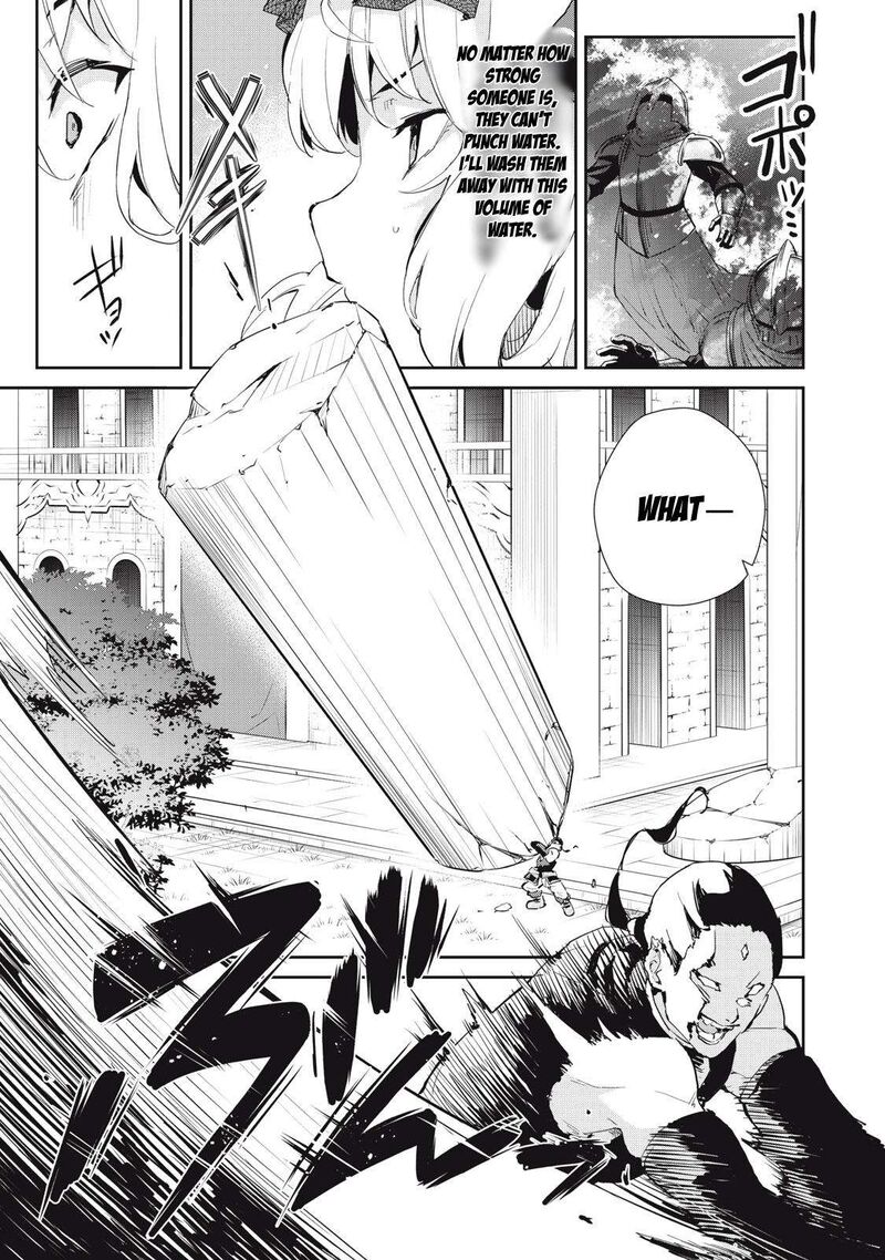 Sono Munou Jitsu Wa Sekai Saikyou No Mahoutsukai Munou To Sagesumare Kizokuka Kara Oidasareta Ga Gift Tenseisha Ga Kakusei Shite Zense No Nouryoku Ga Yomigaetta 20 17