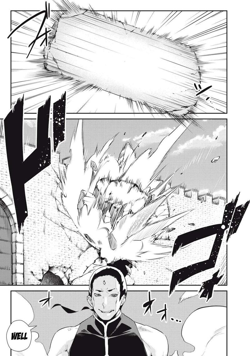 Sono Munou Jitsu Wa Sekai Saikyou No Mahoutsukai Munou To Sagesumare Kizokuka Kara Oidasareta Ga Gift Tenseisha Ga Kakusei Shite Zense No Nouryoku Ga Yomigaetta 20 19