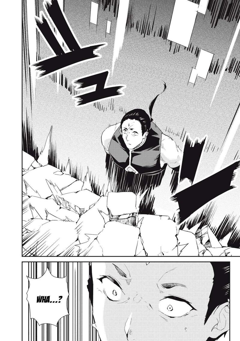 Sono Munou Jitsu Wa Sekai Saikyou No Mahoutsukai Munou To Sagesumare Kizokuka Kara Oidasareta Ga Gift Tenseisha Ga Kakusei Shite Zense No Nouryoku Ga Yomigaetta 20 22