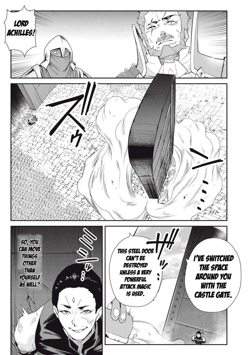 Sono Munou Jitsu Wa Sekai Saikyou No Mahoutsukai Munou To Sagesumare Kizokuka Kara Oidasareta Ga Gift Tenseisha Ga Kakusei Shite Zense No Nouryoku Ga Yomigaetta 20 23