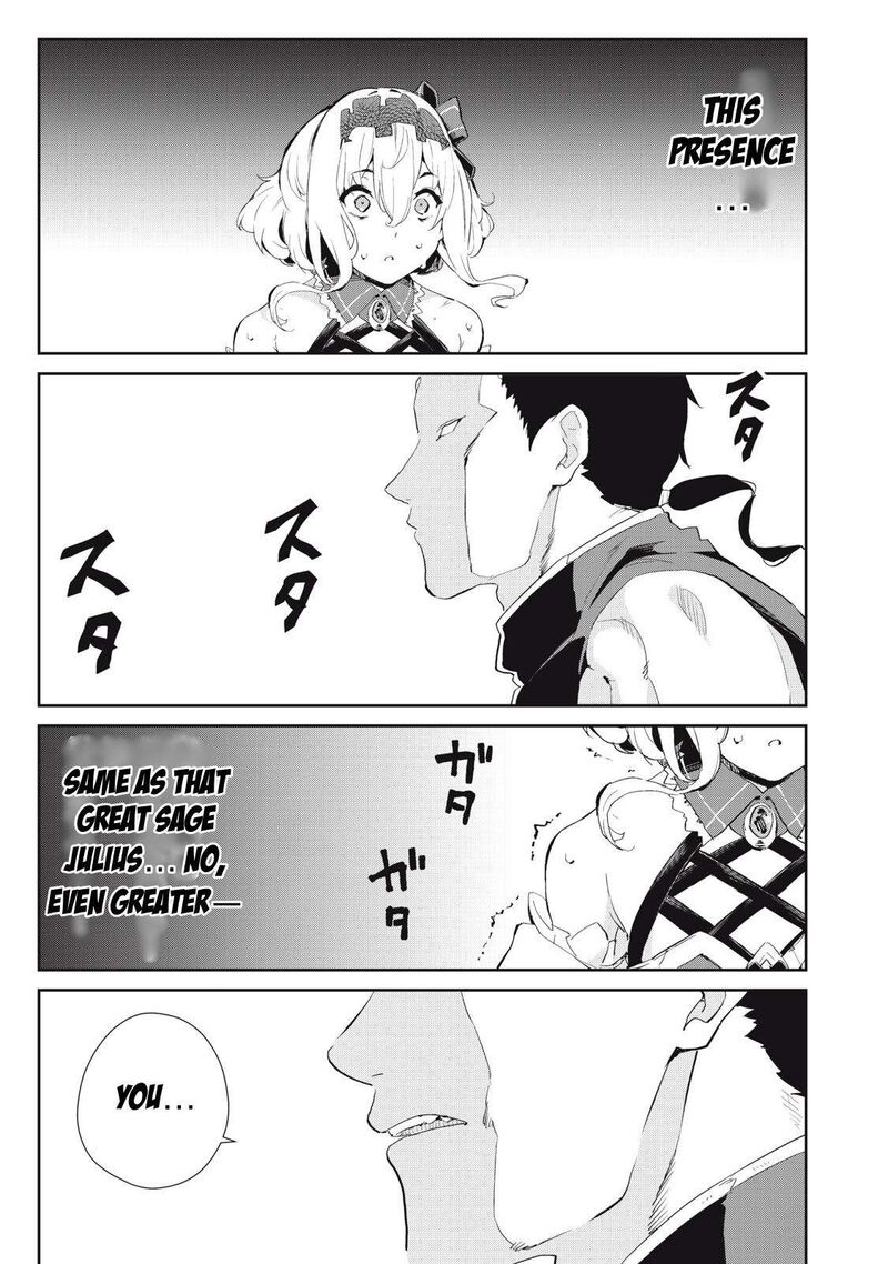 Sono Munou Jitsu Wa Sekai Saikyou No Mahoutsukai Munou To Sagesumare Kizokuka Kara Oidasareta Ga Gift Tenseisha Ga Kakusei Shite Zense No Nouryoku Ga Yomigaetta 20 9