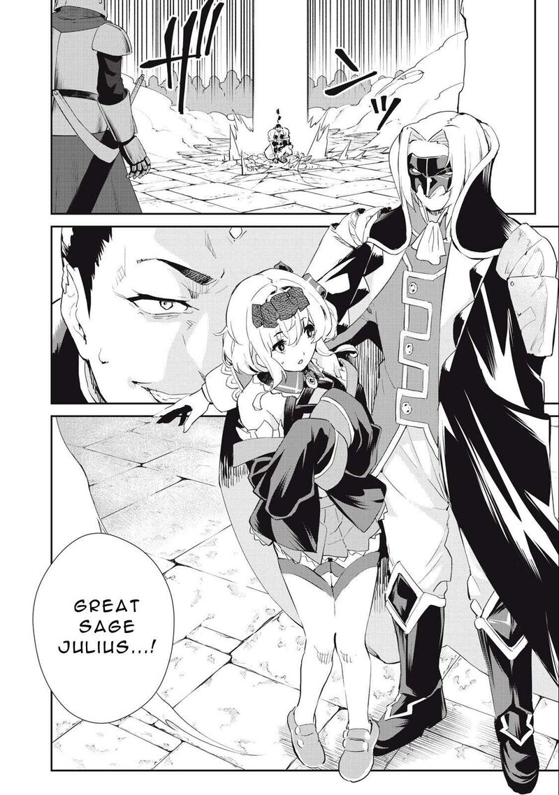 Sono Munou Jitsu Wa Sekai Saikyou No Mahoutsukai Munou To Sagesumare Kizokuka Kara Oidasareta Ga Gift Tenseisha Ga Kakusei Shite Zense No Nouryoku Ga Yomigaetta 21 12