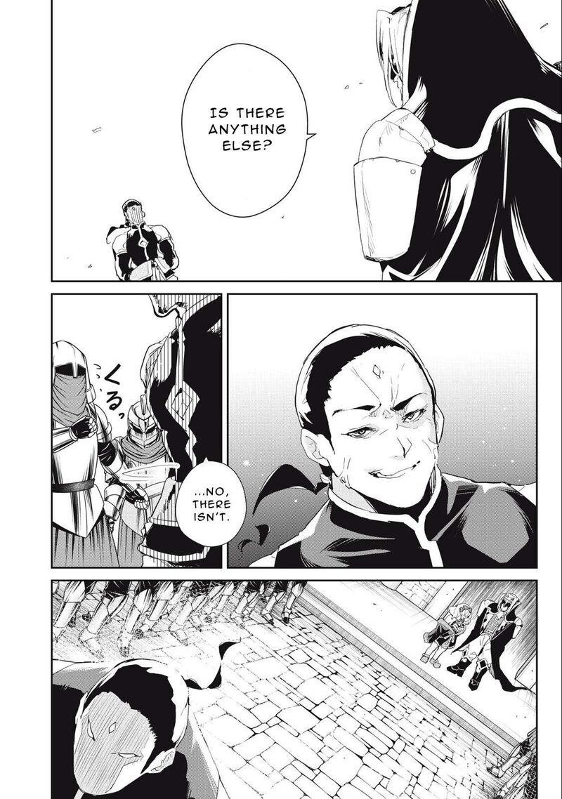 Sono Munou Jitsu Wa Sekai Saikyou No Mahoutsukai Munou To Sagesumare Kizokuka Kara Oidasareta Ga Gift Tenseisha Ga Kakusei Shite Zense No Nouryoku Ga Yomigaetta 21 14