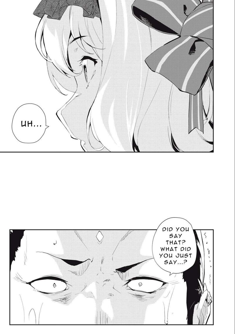 Sono Munou Jitsu Wa Sekai Saikyou No Mahoutsukai Munou To Sagesumare Kizokuka Kara Oidasareta Ga Gift Tenseisha Ga Kakusei Shite Zense No Nouryoku Ga Yomigaetta 21 19