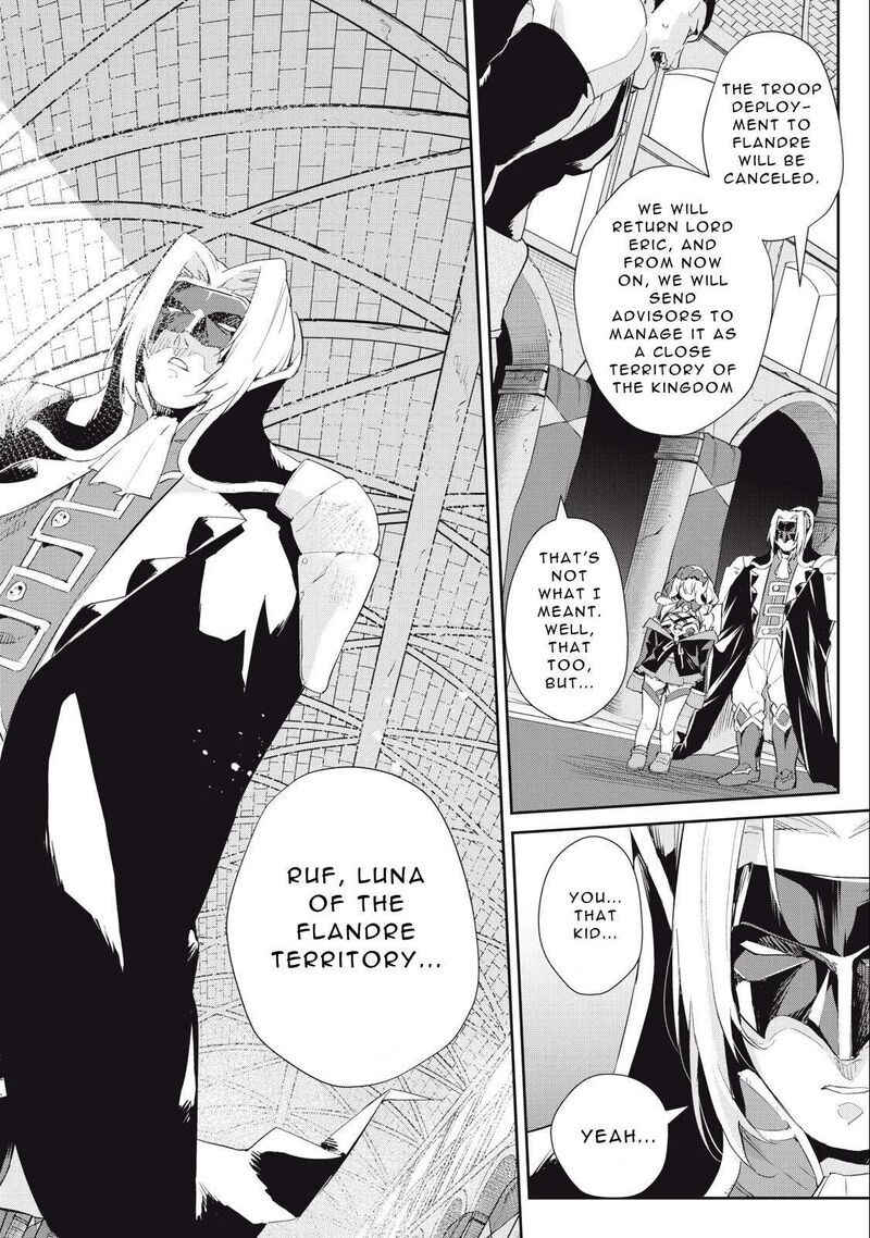 Sono Munou Jitsu Wa Sekai Saikyou No Mahoutsukai Munou To Sagesumare Kizokuka Kara Oidasareta Ga Gift Tenseisha Ga Kakusei Shite Zense No Nouryoku Ga Yomigaetta 21 20