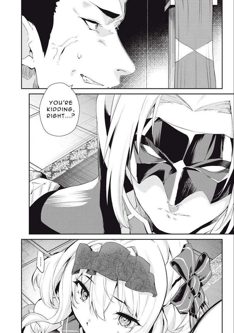 Sono Munou Jitsu Wa Sekai Saikyou No Mahoutsukai Munou To Sagesumare Kizokuka Kara Oidasareta Ga Gift Tenseisha Ga Kakusei Shite Zense No Nouryoku Ga Yomigaetta 21 22
