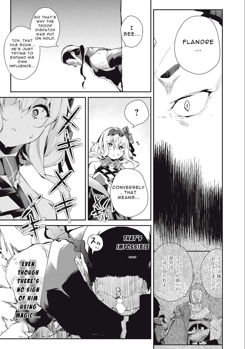 Sono Munou Jitsu Wa Sekai Saikyou No Mahoutsukai Munou To Sagesumare Kizokuka Kara Oidasareta Ga Gift Tenseisha Ga Kakusei Shite Zense No Nouryoku Ga Yomigaetta 21 3