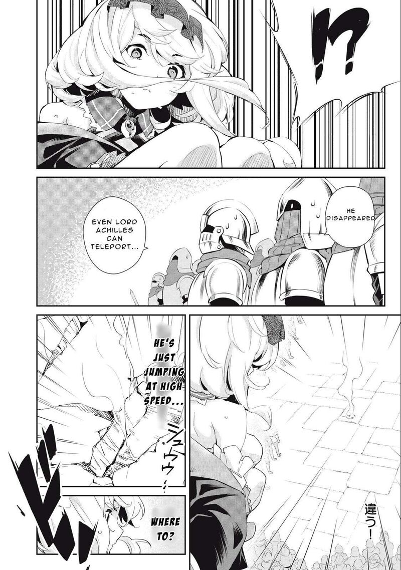 Sono Munou Jitsu Wa Sekai Saikyou No Mahoutsukai Munou To Sagesumare Kizokuka Kara Oidasareta Ga Gift Tenseisha Ga Kakusei Shite Zense No Nouryoku Ga Yomigaetta 21 8