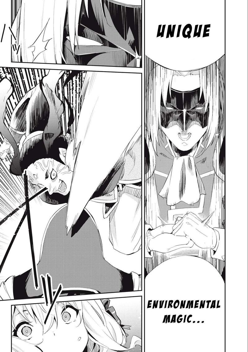 Sono Munou Jitsu Wa Sekai Saikyou No Mahoutsukai Munou To Sagesumare Kizokuka Kara Oidasareta Ga Gift Tenseisha Ga Kakusei Shite Zense No Nouryoku Ga Yomigaetta 22 13