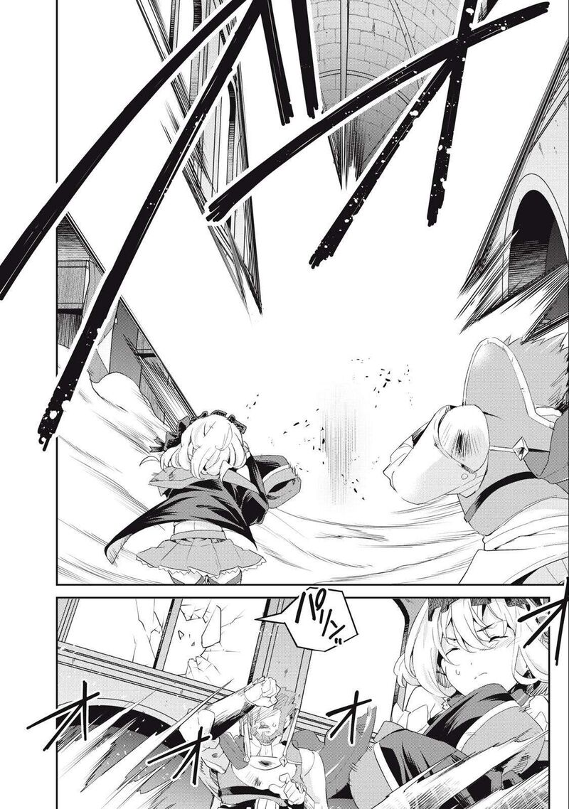 Sono Munou Jitsu Wa Sekai Saikyou No Mahoutsukai Munou To Sagesumare Kizokuka Kara Oidasareta Ga Gift Tenseisha Ga Kakusei Shite Zense No Nouryoku Ga Yomigaetta 22 14