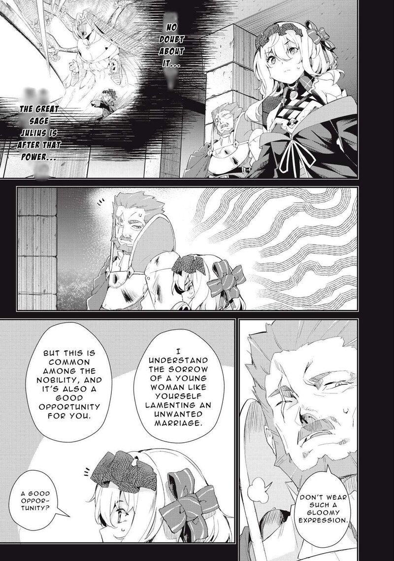 Sono Munou Jitsu Wa Sekai Saikyou No Mahoutsukai Munou To Sagesumare Kizokuka Kara Oidasareta Ga Gift Tenseisha Ga Kakusei Shite Zense No Nouryoku Ga Yomigaetta 22 3