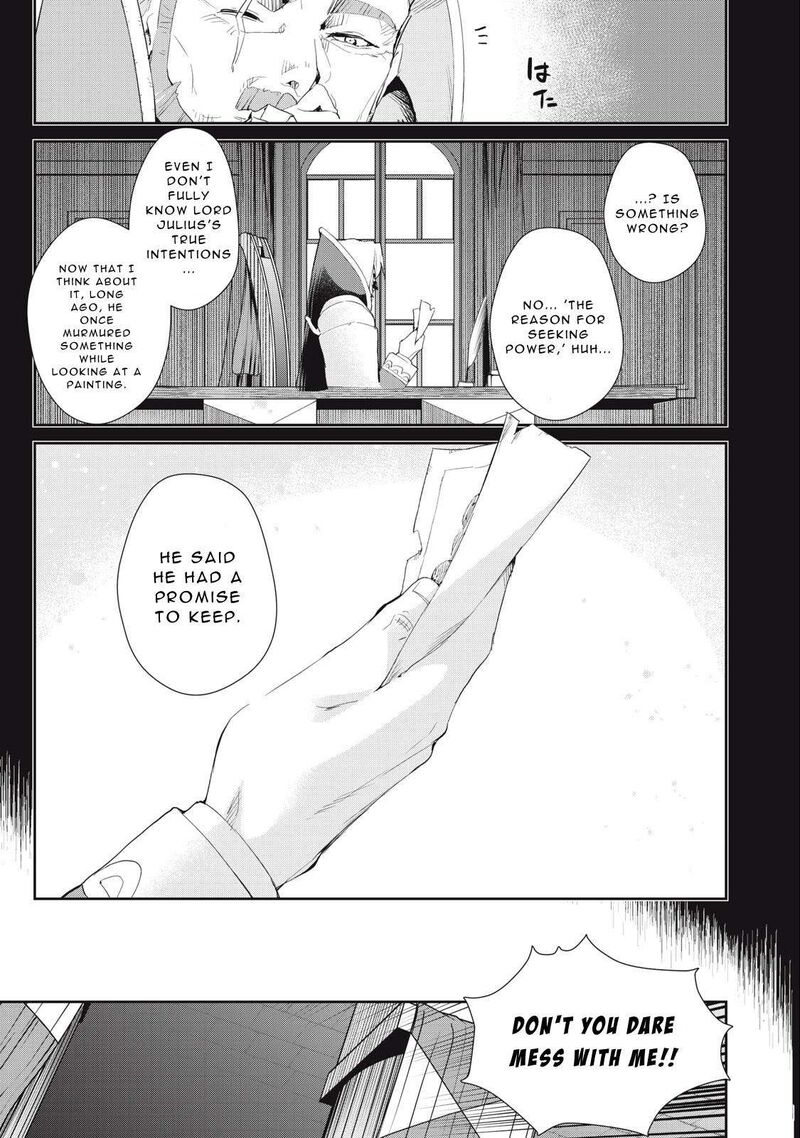 Sono Munou Jitsu Wa Sekai Saikyou No Mahoutsukai Munou To Sagesumare Kizokuka Kara Oidasareta Ga Gift Tenseisha Ga Kakusei Shite Zense No Nouryoku Ga Yomigaetta 22 5