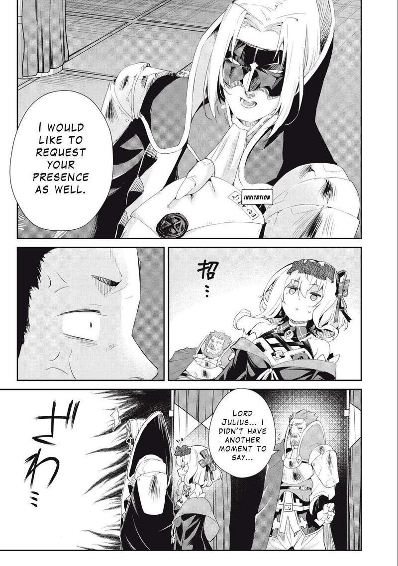 Sono Munou Jitsu Wa Sekai Saikyou No Mahoutsukai Munou To Sagesumare Kizokuka Kara Oidasareta Ga Gift Tenseisha Ga Kakusei Shite Zense No Nouryoku Ga Yomigaetta 22 7
