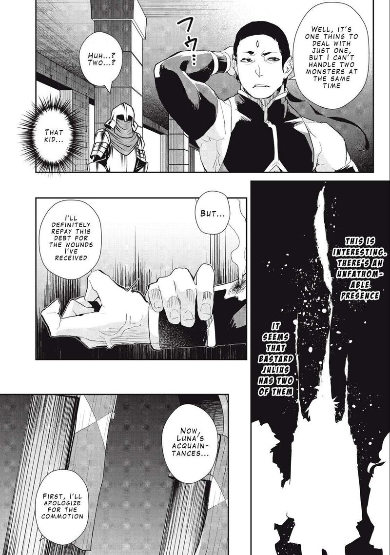 Sono Munou Jitsu Wa Sekai Saikyou No Mahoutsukai Munou To Sagesumare Kizokuka Kara Oidasareta Ga Gift Tenseisha Ga Kakusei Shite Zense No Nouryoku Ga Yomigaetta 23 10