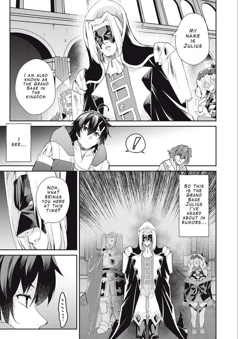 Sono Munou Jitsu Wa Sekai Saikyou No Mahoutsukai Munou To Sagesumare Kizokuka Kara Oidasareta Ga Gift Tenseisha Ga Kakusei Shite Zense No Nouryoku Ga Yomigaetta 23 11