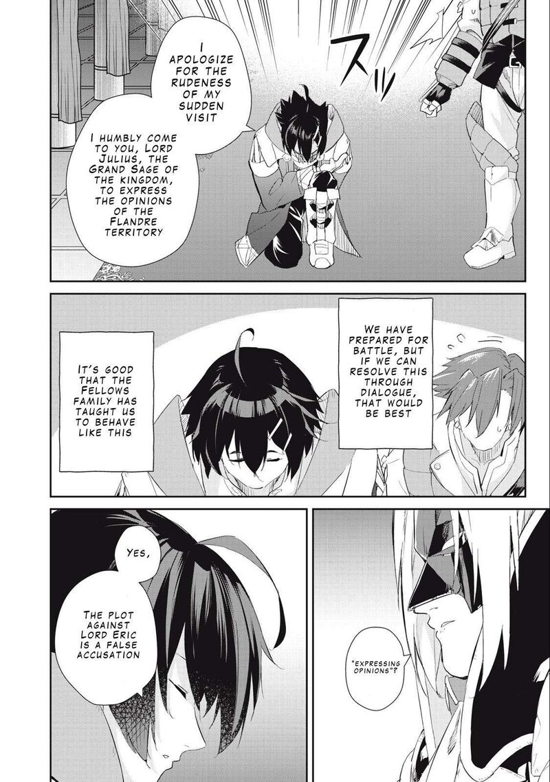 Sono Munou Jitsu Wa Sekai Saikyou No Mahoutsukai Munou To Sagesumare Kizokuka Kara Oidasareta Ga Gift Tenseisha Ga Kakusei Shite Zense No Nouryoku Ga Yomigaetta 23 12