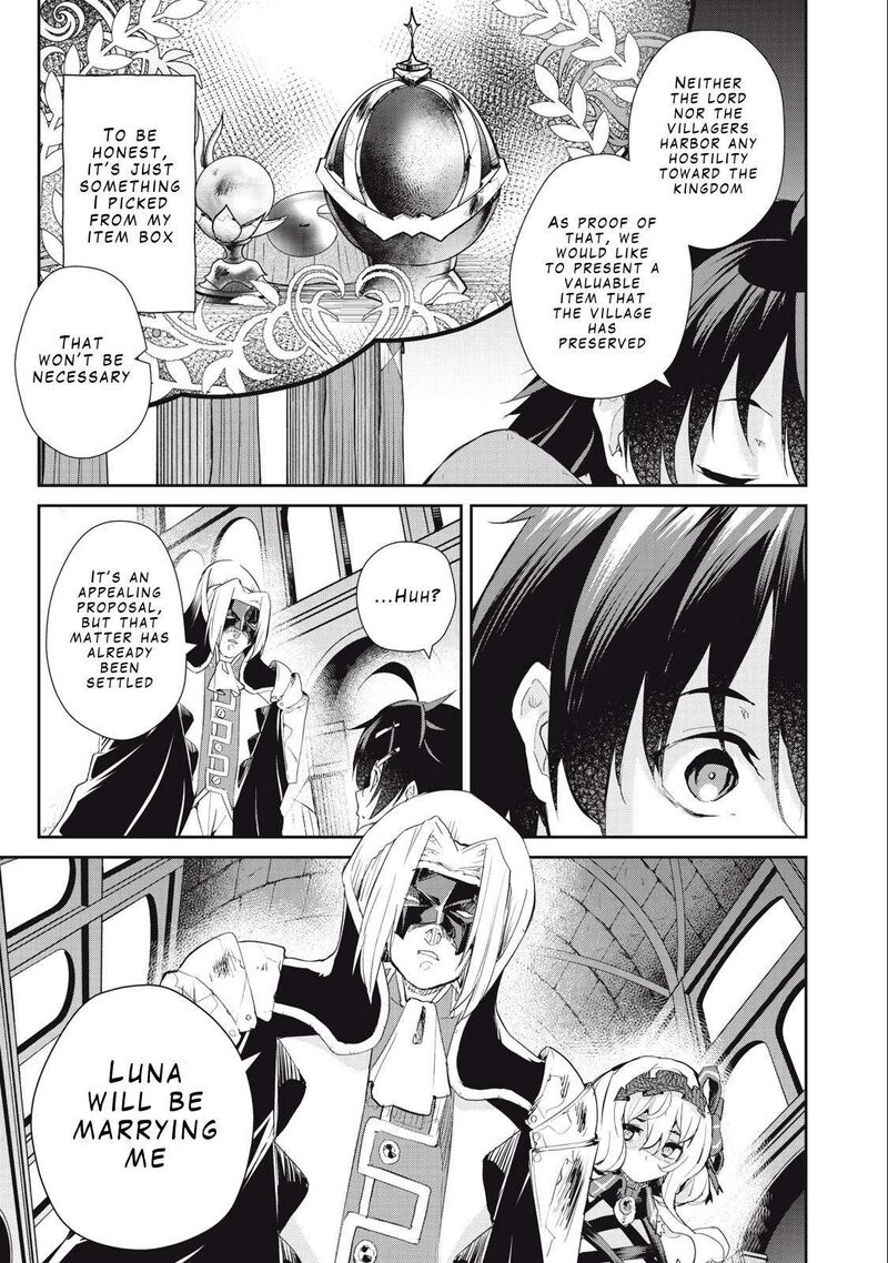 Sono Munou Jitsu Wa Sekai Saikyou No Mahoutsukai Munou To Sagesumare Kizokuka Kara Oidasareta Ga Gift Tenseisha Ga Kakusei Shite Zense No Nouryoku Ga Yomigaetta 23 13