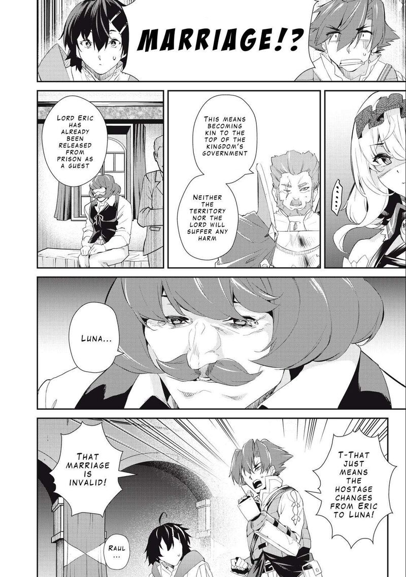 Sono Munou Jitsu Wa Sekai Saikyou No Mahoutsukai Munou To Sagesumare Kizokuka Kara Oidasareta Ga Gift Tenseisha Ga Kakusei Shite Zense No Nouryoku Ga Yomigaetta 23 14